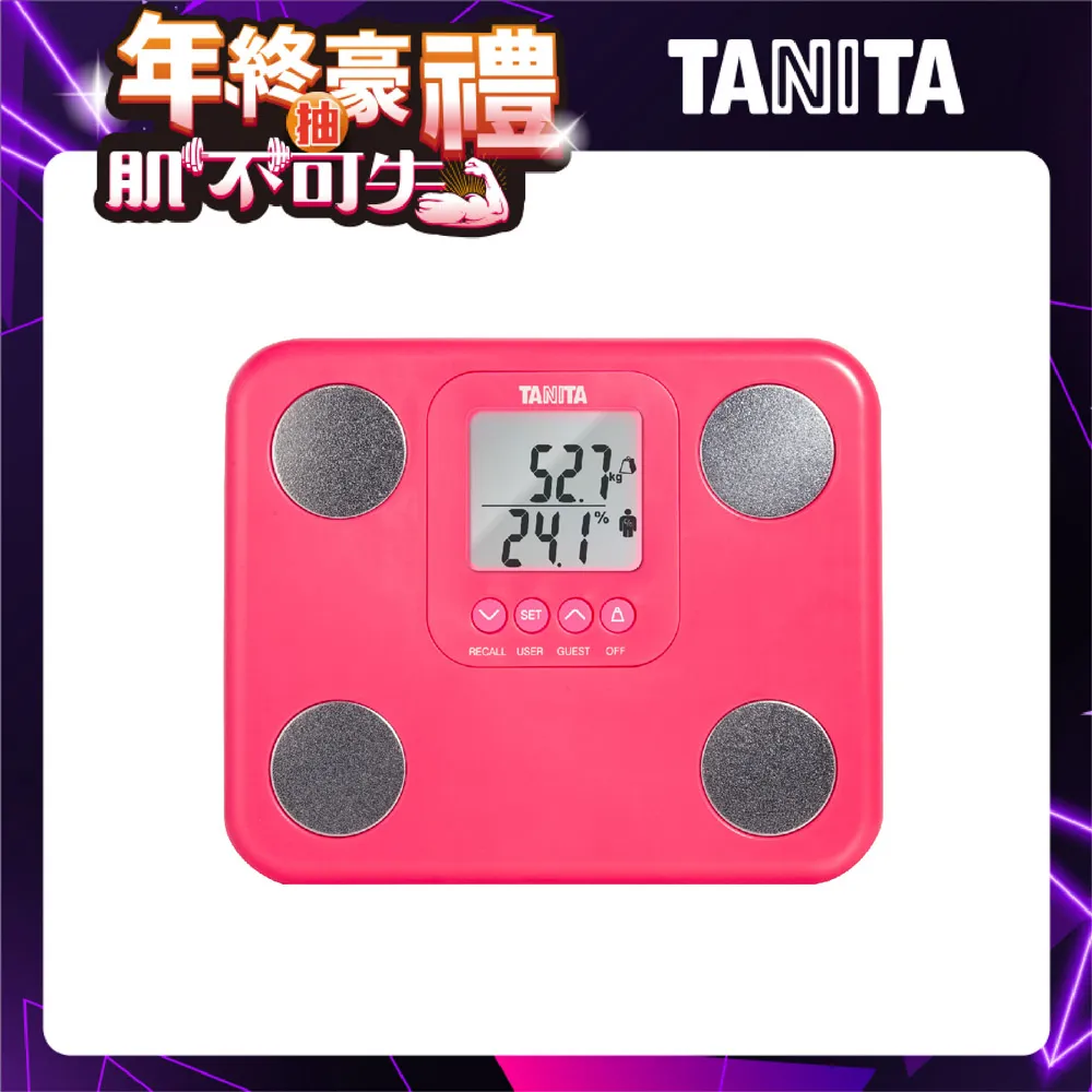 TANITA七合一體組成計BC-760PK 歷史價格詳細信息