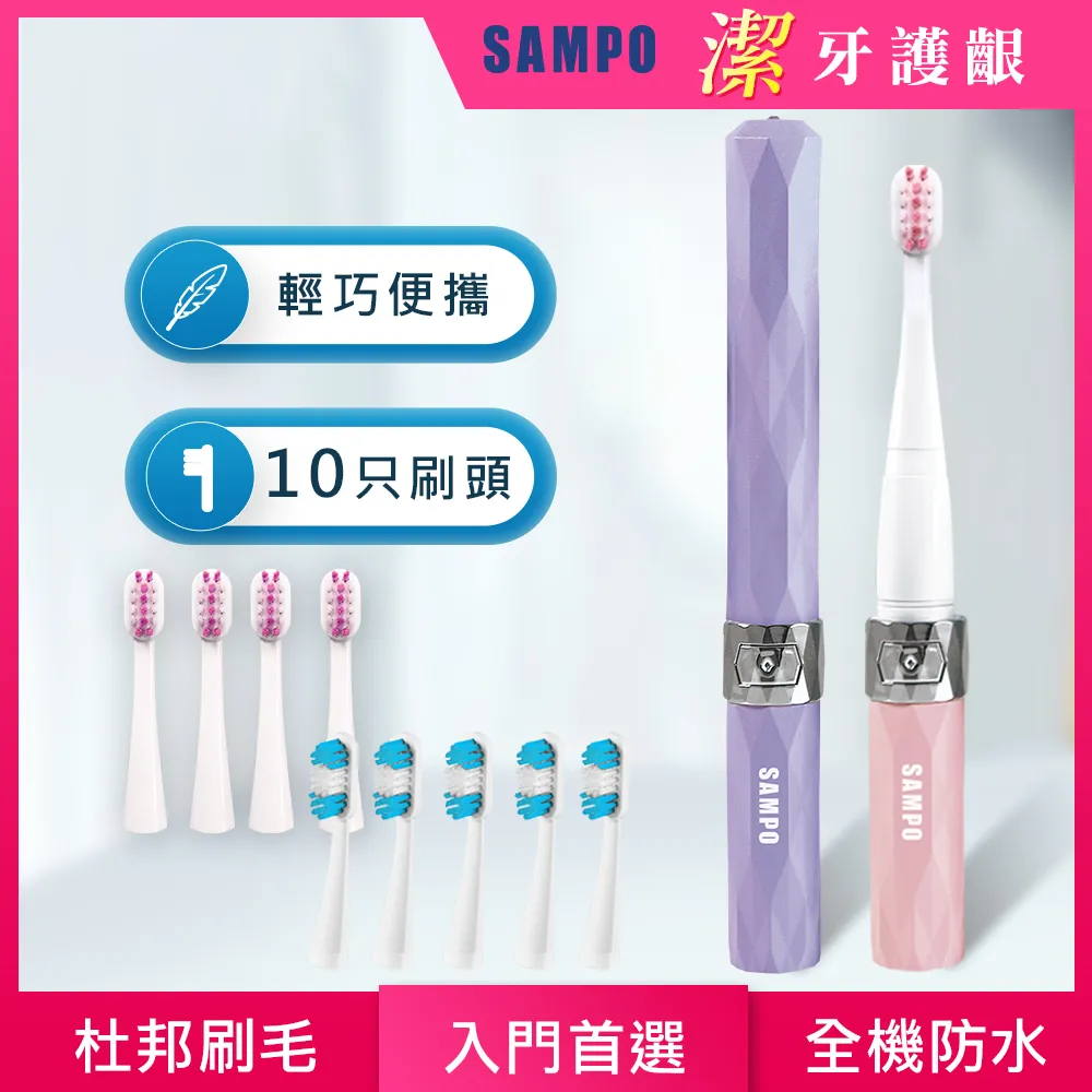 聲寶 時尚木紋電子體重計 BF-L1502ML 歷史價格詳細信息