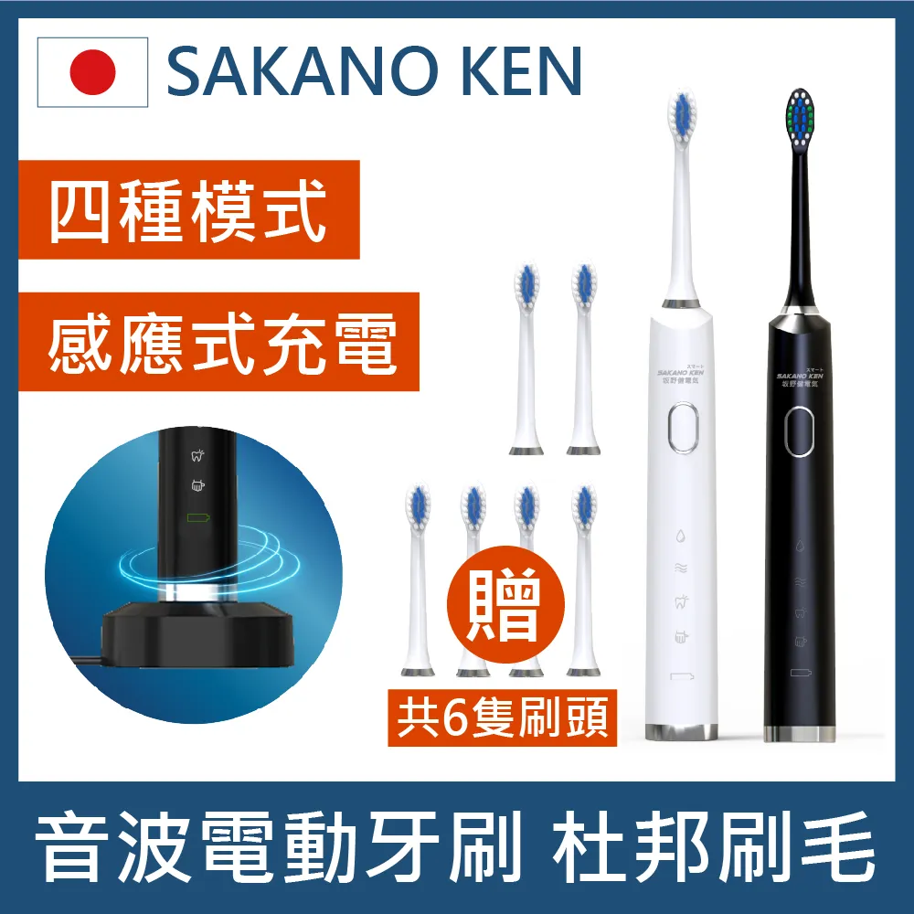 攜帶型充電氣泵 噴漆槍 噴漆 氣刷 模型漆 模型工具 模型噴槍 模型噴漆 氣泵 模型噴筆 鋼彈工具 模型氣泵 歷史價格詳細信息