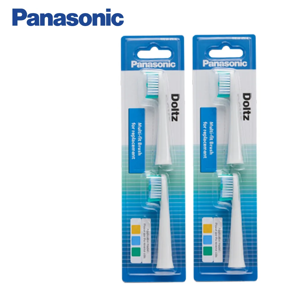 Panasonic國際牌多面貼合刷頭 WEW-0974(一組兩入) 歷史價格詳細信息