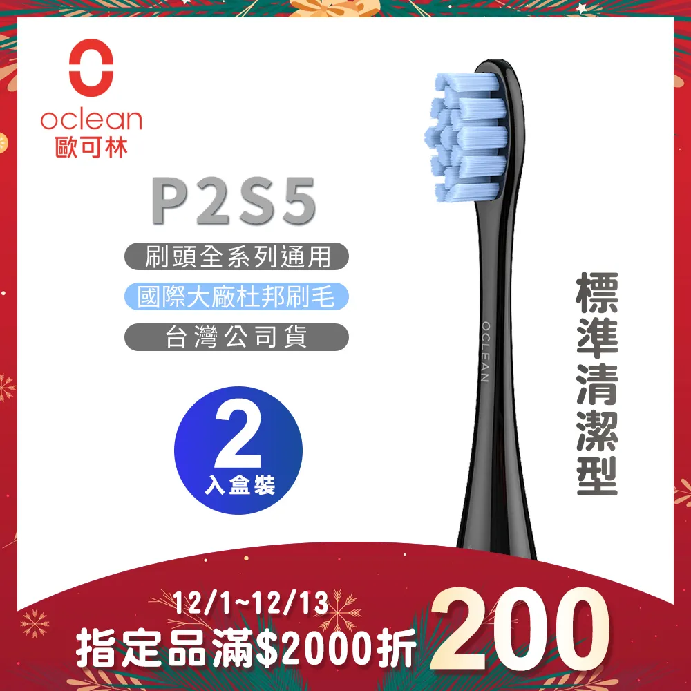Ocean 標準白蘭地杯9oz-255ml/6入 歷史價格詳細信息