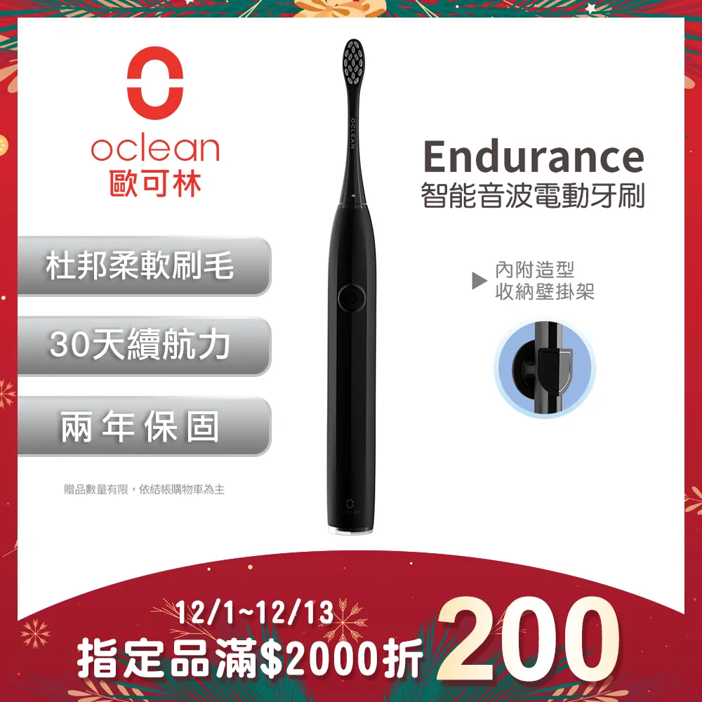 Oclean 歐可林 6入組盒裝 柔軟護齦型刷頭-P1S12(灰色/白柄) 歷史價格詳細信息