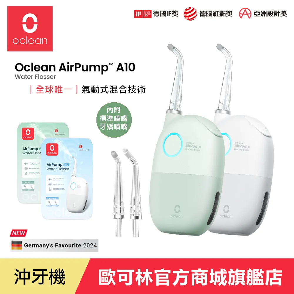 綠薄荷雲朵 台灣製205織紗精梳棉全舖棉床罩兩用被組 歷史價格詳細信息