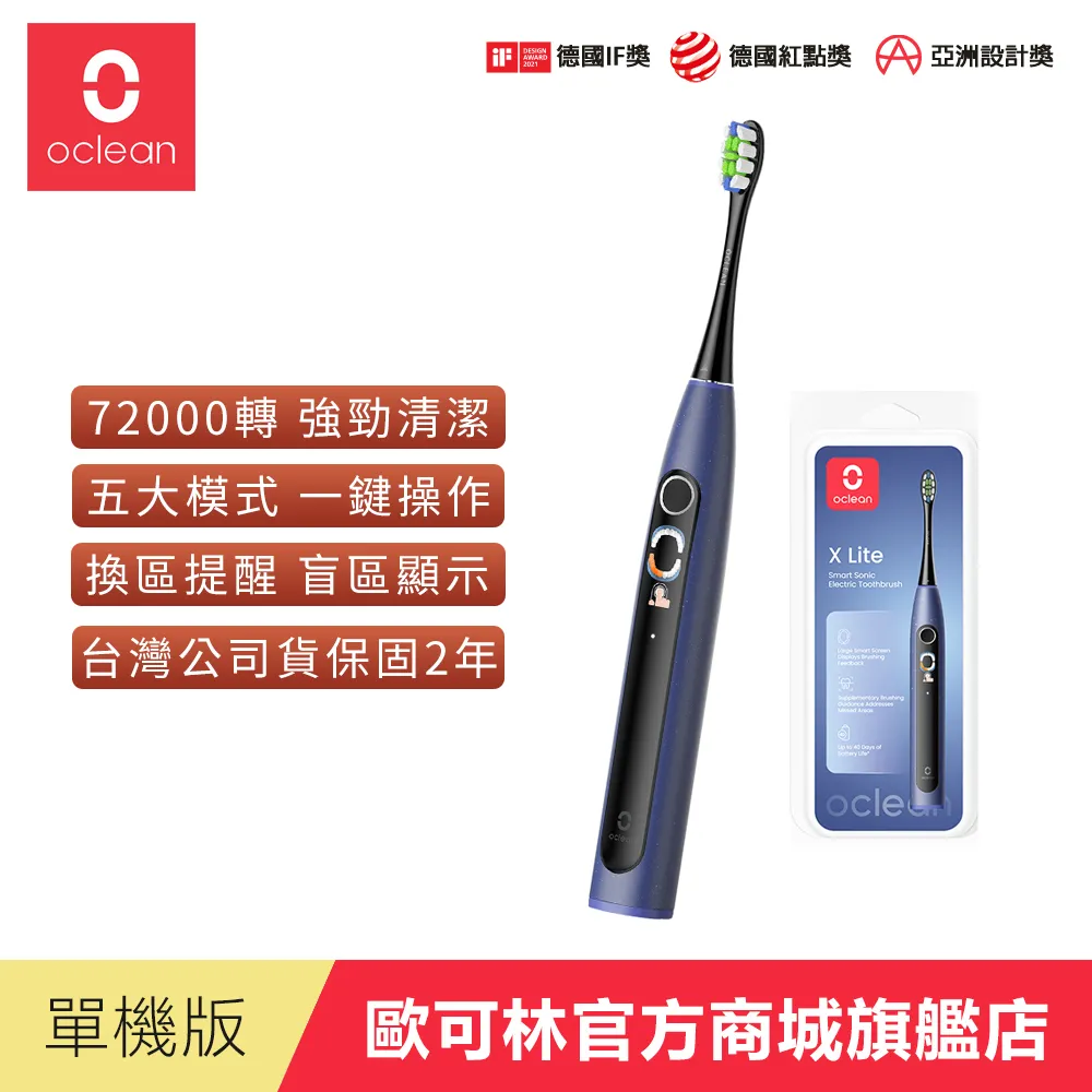 【單色版-藍光(廣角)】12V 5050 防水LED燈串(可作-車底燈,神轎燈,孔雀燈帶,模組,廣告燈,招牌燈,led燈條)『20片裝』- 每片3燈,共180晶片 歷史價格詳細信息