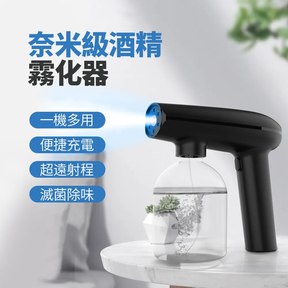 奈米級纖維拖把布 淨汙分離拖把布 專用拖把布 圓形拖把布 歷史價格詳細信息