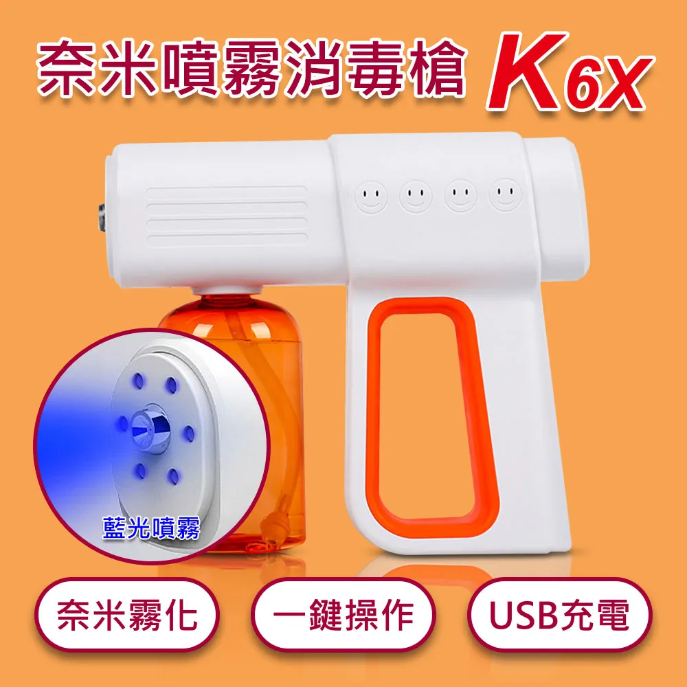 【輕容量】藍銅胜肽保濕高光水凝霜9g│ PEZRI派翠官方旗艦店 歷史價格詳細信息