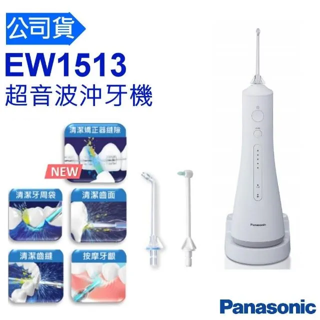 (快速到貨)Panasonic 國際牌 日製防水六刀頭充電式電鬍刀 ES-LS9AX-K 歷史價格詳細信息