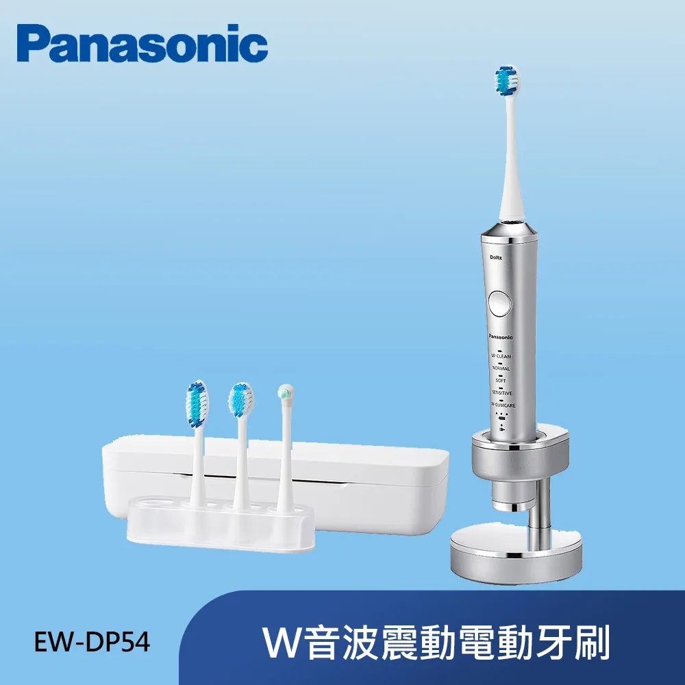 Panasonic 國際牌 音波震動電動牙刷 EW-DP34-P / EW-DP34 歷史價格詳細信息