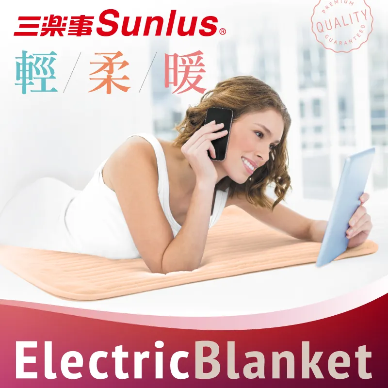 Sunlus三樂事電子體溫計SP3902 歷史價格詳細信息