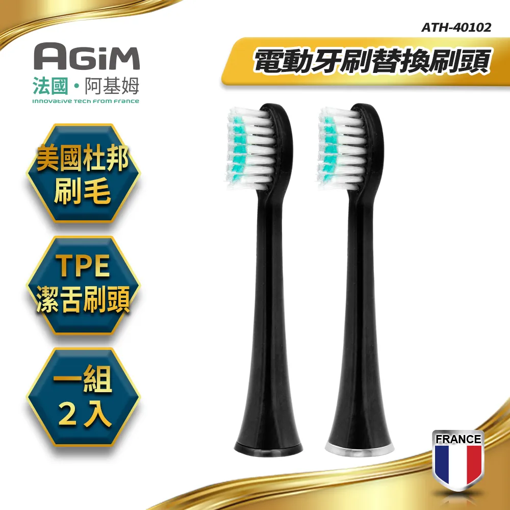 AGiM法國阿基姆 自動研磨咖啡機  ACM-C280 【全國電子】 歷史價格詳細信息