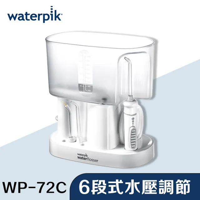 Waterpik Water Flosser Tips Storage Case and 6 Count Replacement Tips 歷史價格詳細信息