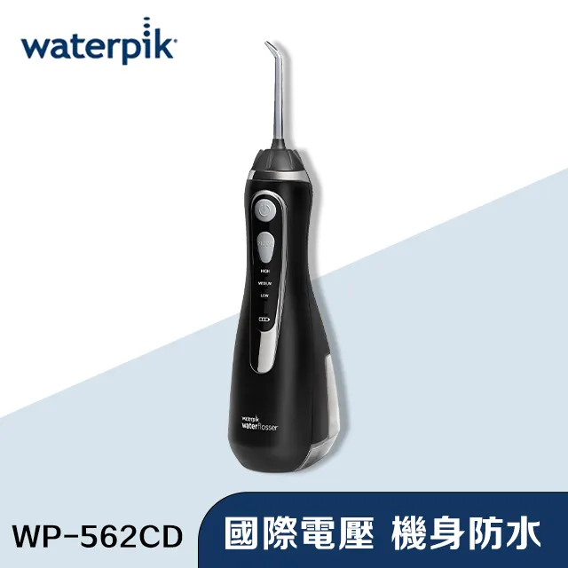 Waterpik Water Flosser Tips Storage Case and 6 Count Replacement Tips 歷史價格詳細信息