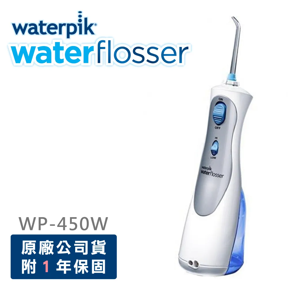 美國Waterpik 反向噴頭 DT-100E 2入組 歷史價格詳細信息
