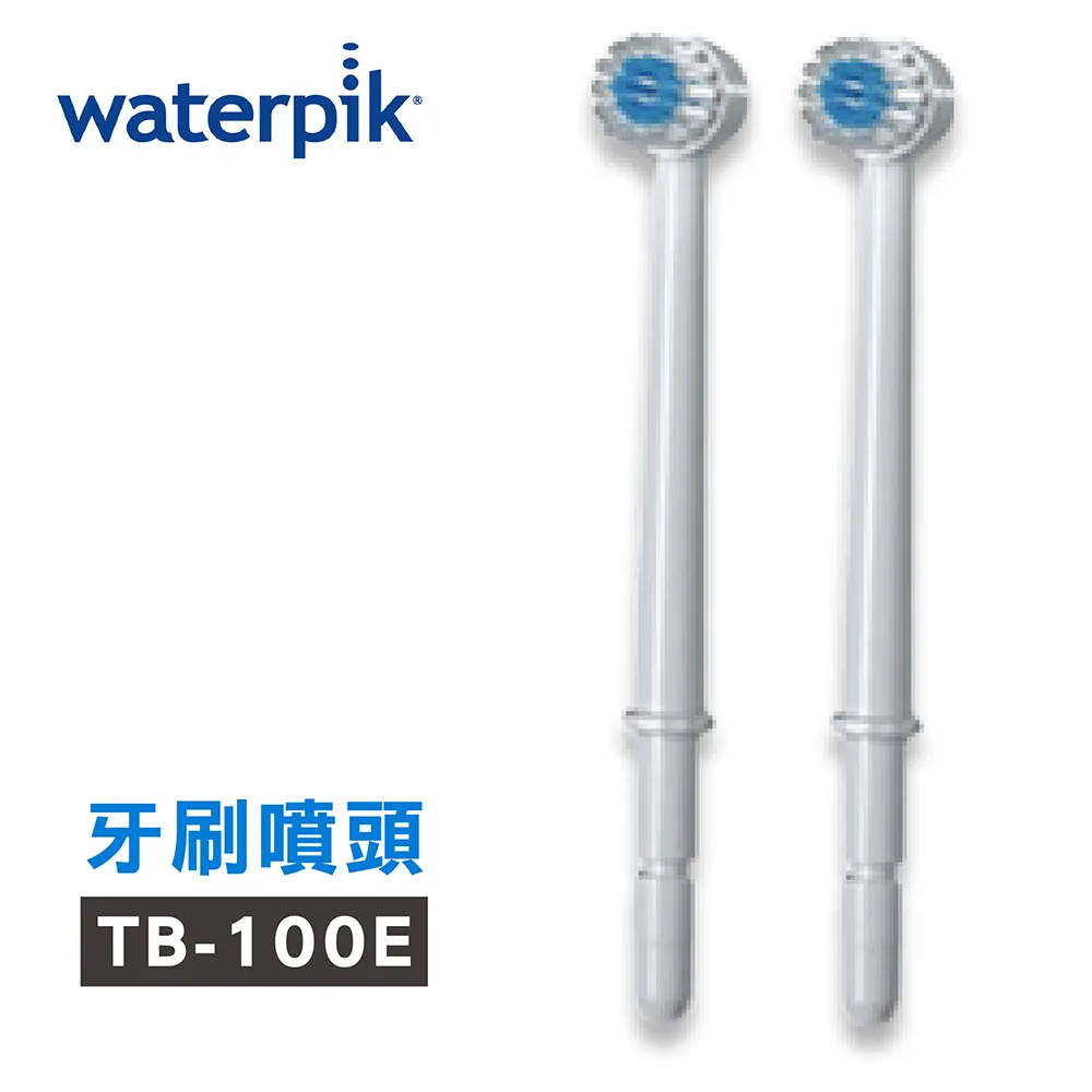 沖牙機噴頭 適 Waterpik WP-660 560 150 100 310 同 JT-100E PP-100E 副廠 歷史價格詳細信息