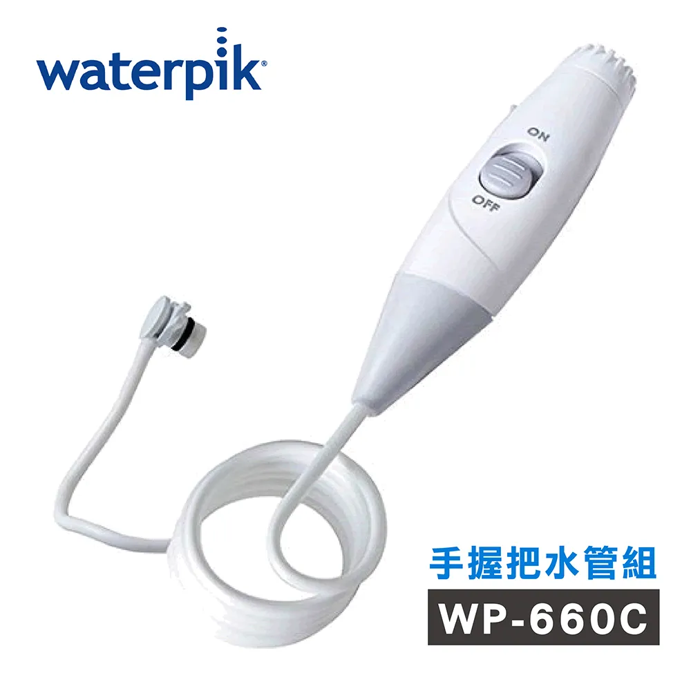 【美國Waterpik】沖牙機 牙刷噴頭TB-100E 2組入 (適用WP100/WP260/WP300/WP450/WP660/WP900) 歷史價格詳細信息