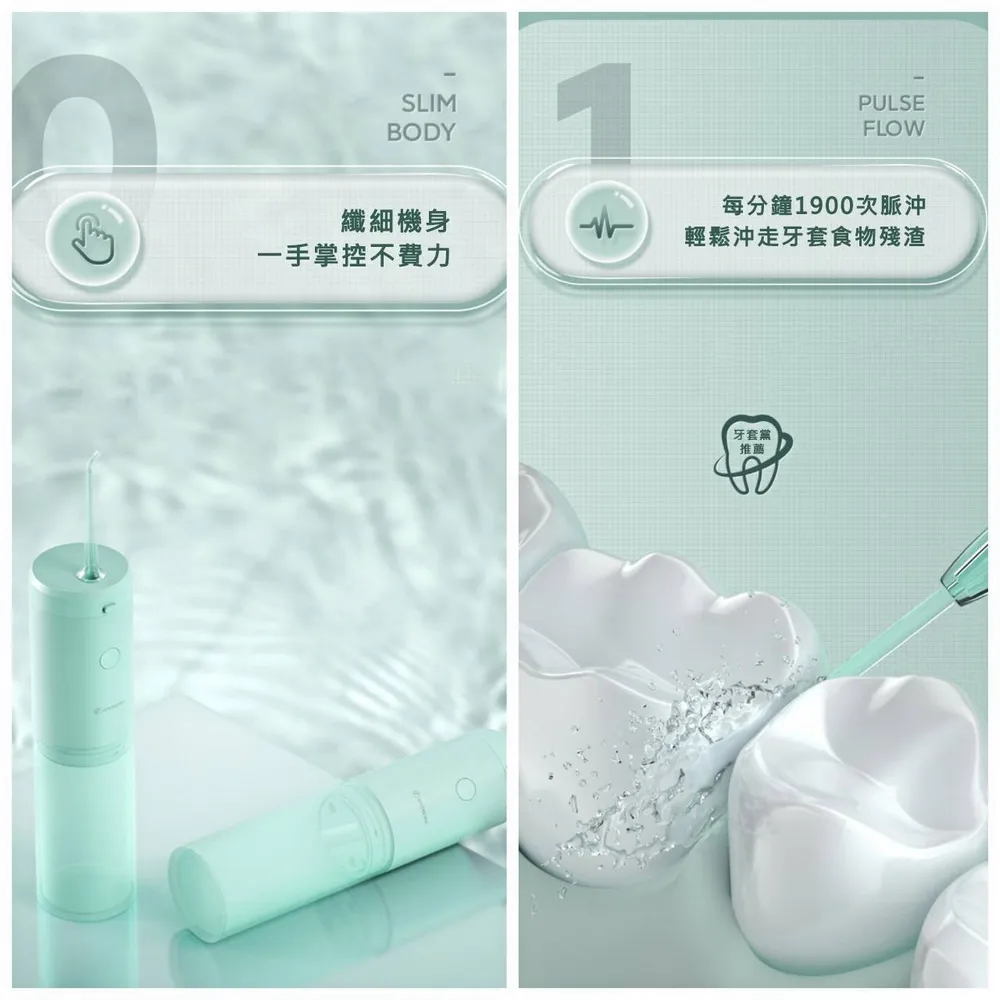 【ENCHEN/映趣】Traveller 便利攜帶 充電式隨身防水電動刮鬍刀 歷史價格詳細信息