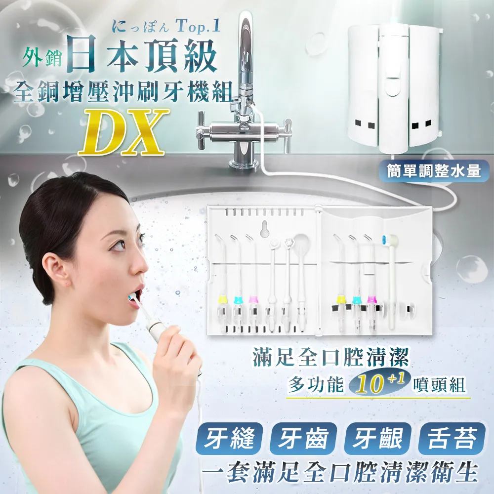 家居收納 日式壁掛棉簽收納盒透明翻蓋小物收納免打孔辦公桌邊置物架 歷史價格詳細信息