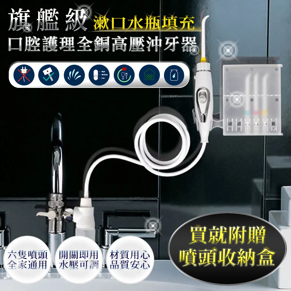 【家適帝】高溫高壓蒸氣清洗機(含3個刷頭+1加長彎管噴頭) 歷史價格詳細信息