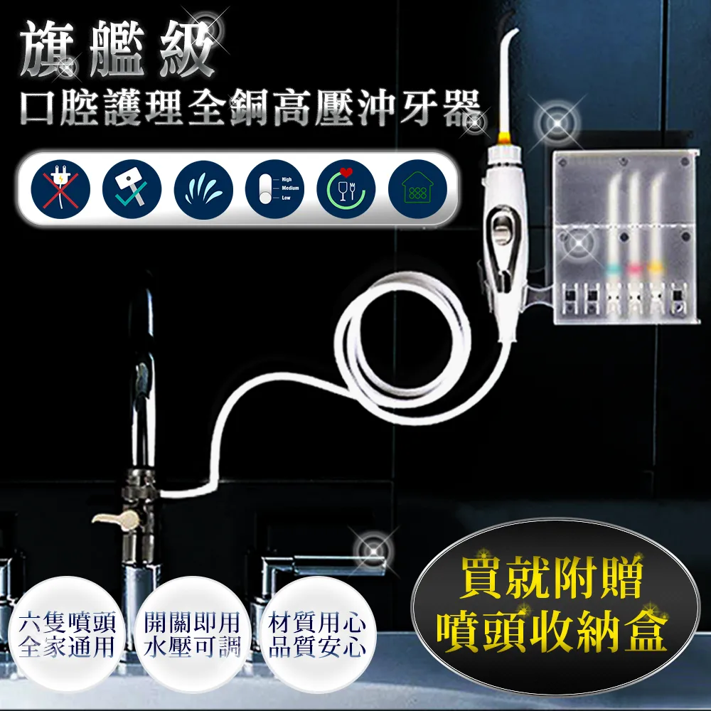 【家適帝】高溫高壓蒸氣清洗機(含3個刷頭+1加長彎管噴頭) 歷史價格詳細信息