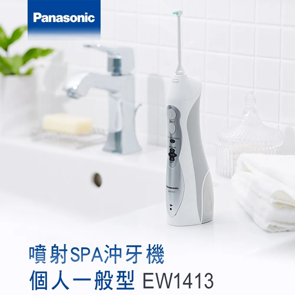(快速到貨)Panasonic 國際牌 日製防水六刀頭充電式電鬍刀 ES-LS9AX-K 歷史價格詳細信息