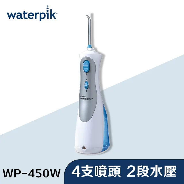Cordless Water Dental Flosser for Teeth Rechargeable - FL-V28- 7 Clean Jets 歷史價格詳細信息