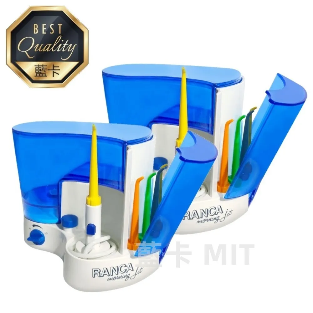 【RANCA 藍卡】電動沖牙機 R-302.R-200 全家人的潔牙好幫手 台灣製造(2入/組) 歷史價格詳細信息