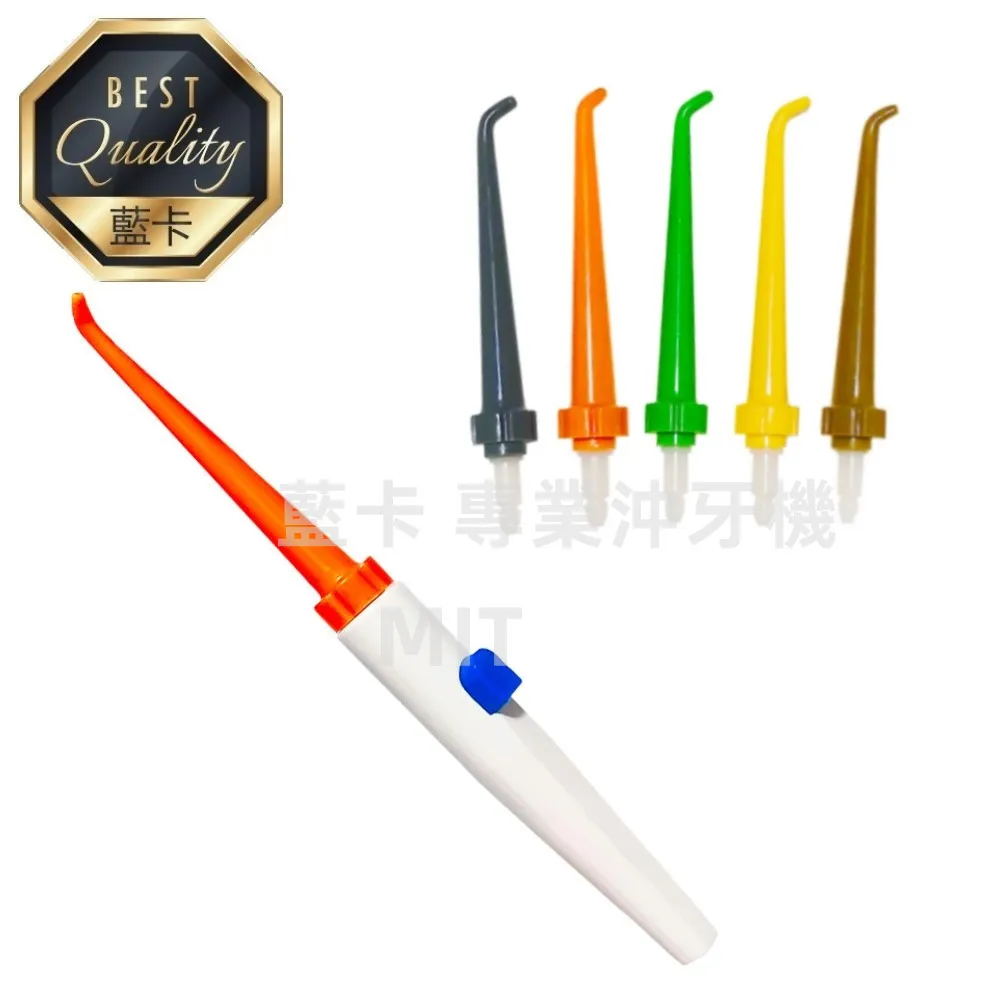 【RANCA 藍卡】電動沖牙機 R-302.R-200 全家人的潔牙好幫手 台灣製造(2入/組) 歷史價格詳細信息