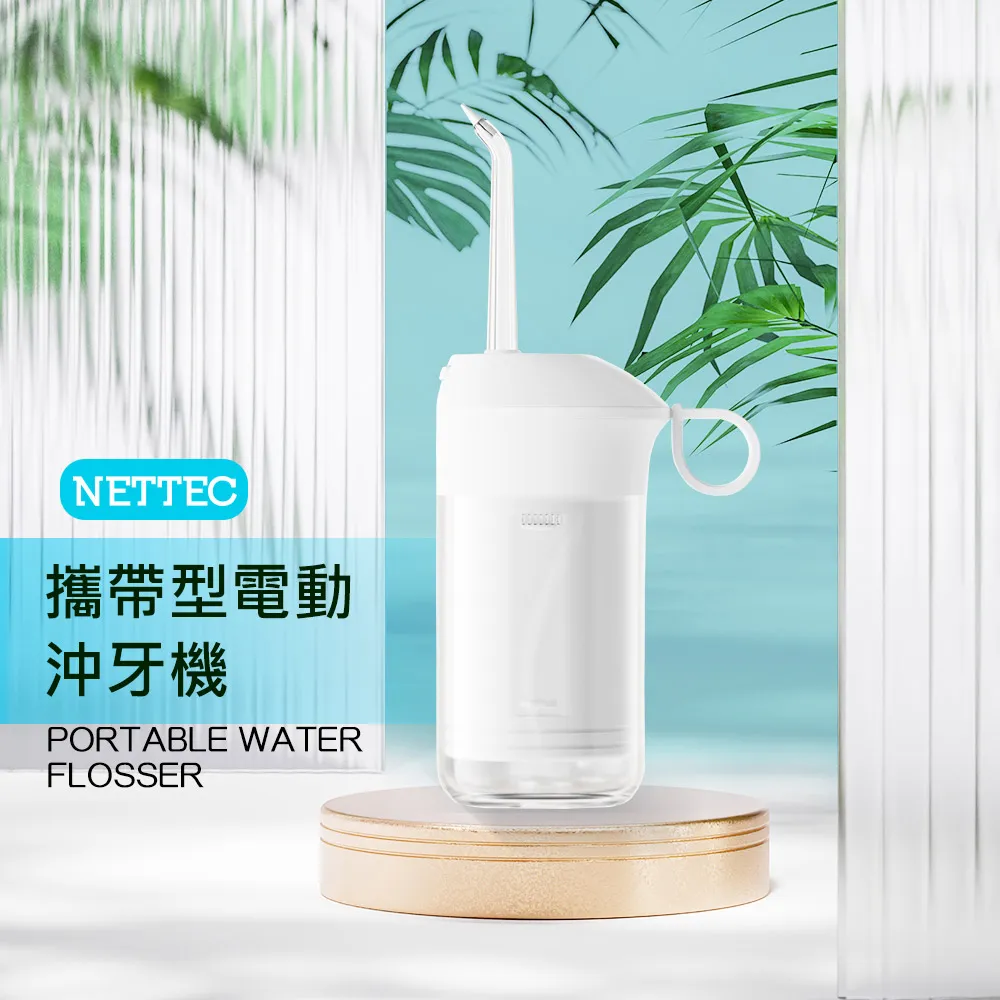 NETTEC 台灣製造＊Samsung GALAXY Note3 濾藍光 霧面 手機 螢幕保護貼/螢幕貼/保貼/護眼/低眩光/抗刮/抗指紋/N7200 N900 N9000 N9005 歷史價格詳細信息