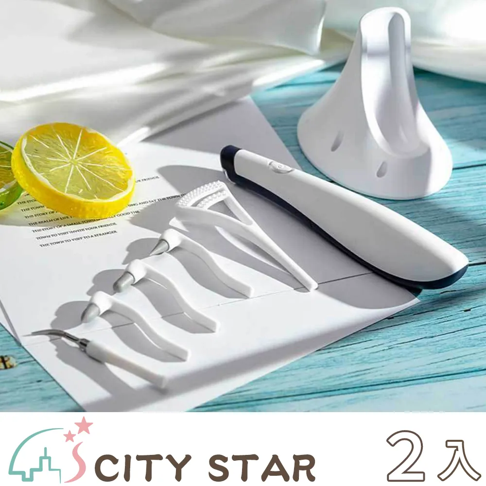 【CITY STAR】牙齒去黃色素清潔橡皮擦(2卡/入)-2入 歷史價格詳細信息