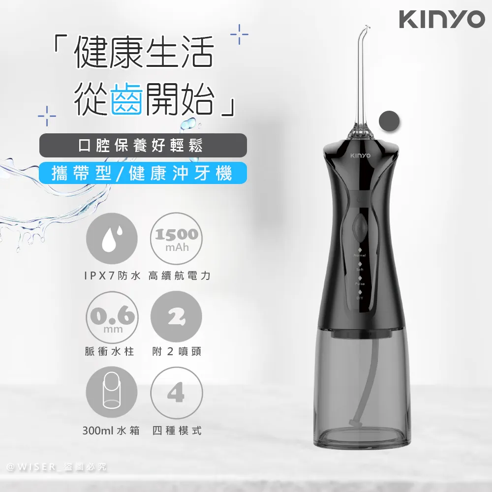 【KINYO】USB充電器-黑(CUH-20) 歷史價格詳細信息