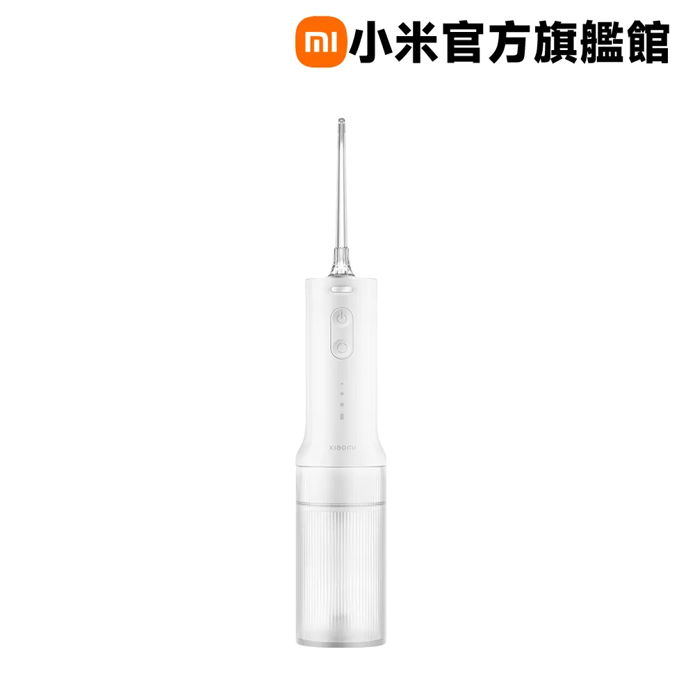 【小米 Xiaomi】 小米電動刮鬍刀 S300 電動刮鬍刀 刮鬍刀 剃鬍刀 歷史價格詳細信息