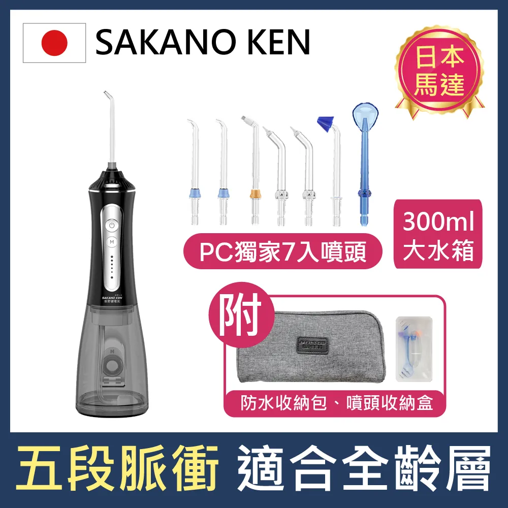 攜帶型充電氣泵 噴漆槍 噴漆 氣刷 模型漆 模型工具 模型噴槍 模型噴漆 氣泵 模型噴筆 鋼彈工具 模型氣泵 歷史價格詳細信息