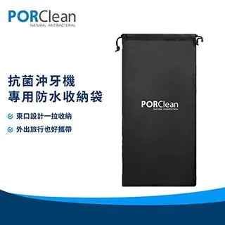 PORClean 寶可齡 沖牙機專用-水牙刷噴頭(一代) 歷史價格詳細信息