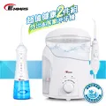【EMMAS】外出居家沖牙機2件組 EE-55&EE-80 歷史價格詳細信息