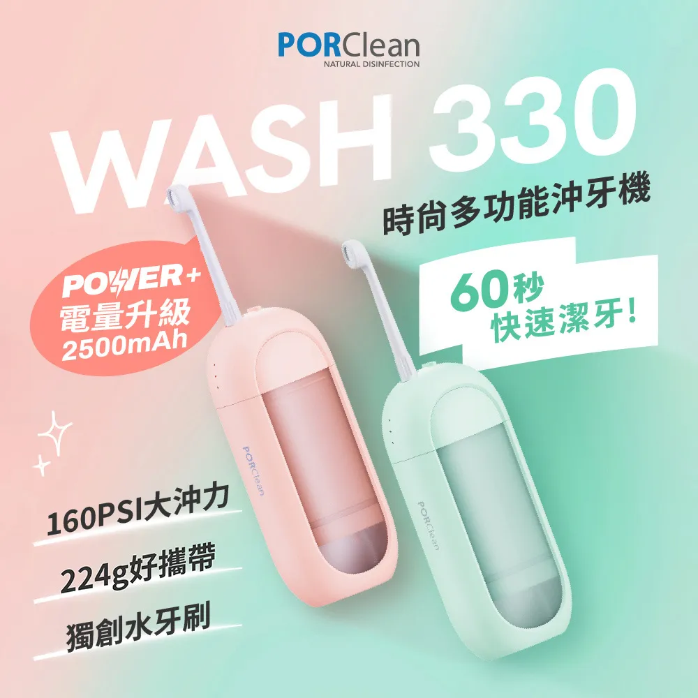 【POWER】時尚雕花按摩透氣方向盤套-2種尺寸 歷史價格詳細信息