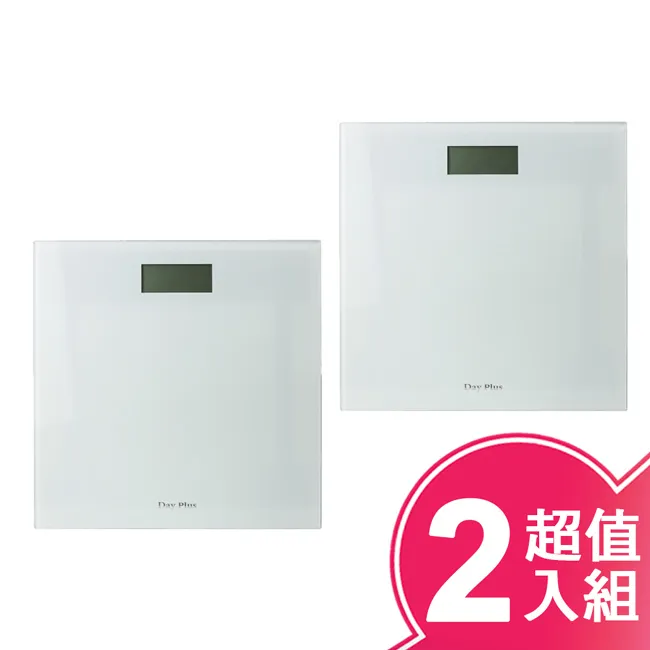 勳風 DayPlus極簡玻璃體重計 HF-G2028A 歷史價格詳細信息