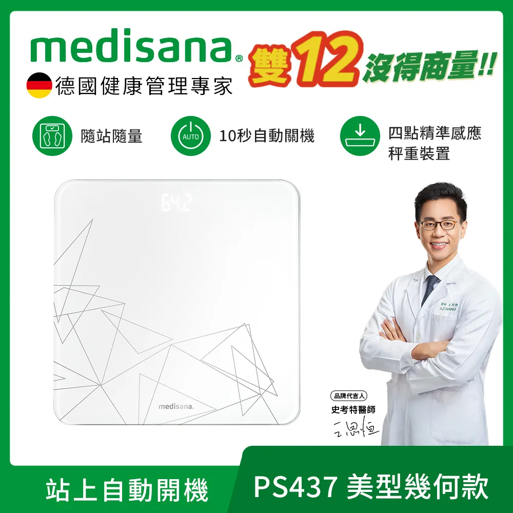 幾何重疊三角項鏈 個性時尚百搭項鍊 男女不拘 搖滾銅器 GD權志龍 最愛 穿搭基本配備【K007】 歷史價格詳細信息