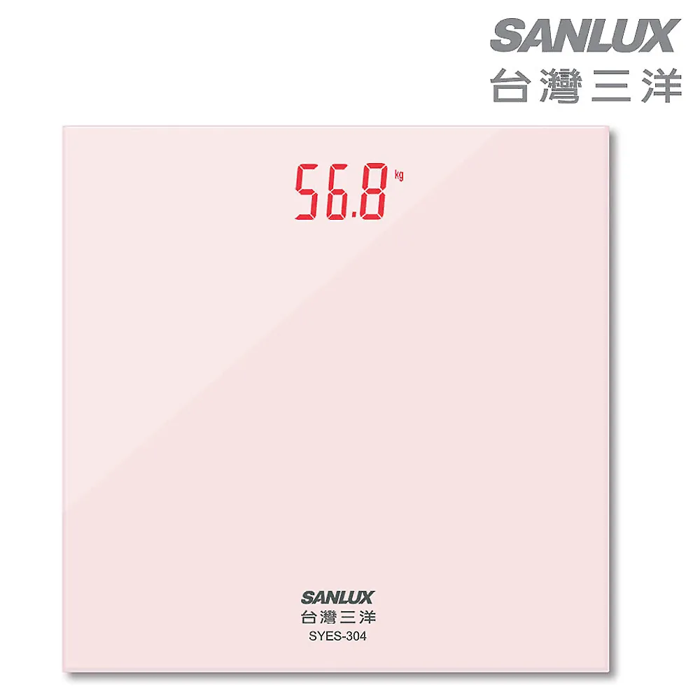 【SANLUX三洋】數位LED體重計 SYES-301W SYES-301B 歷史價格詳細信息