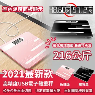 2021最新款/Amino Mason/胺基酸潤絲精450ml/日本品牌/台灣現貨/髮尾不乾燥/髮質柔順 歷史價格詳細信息