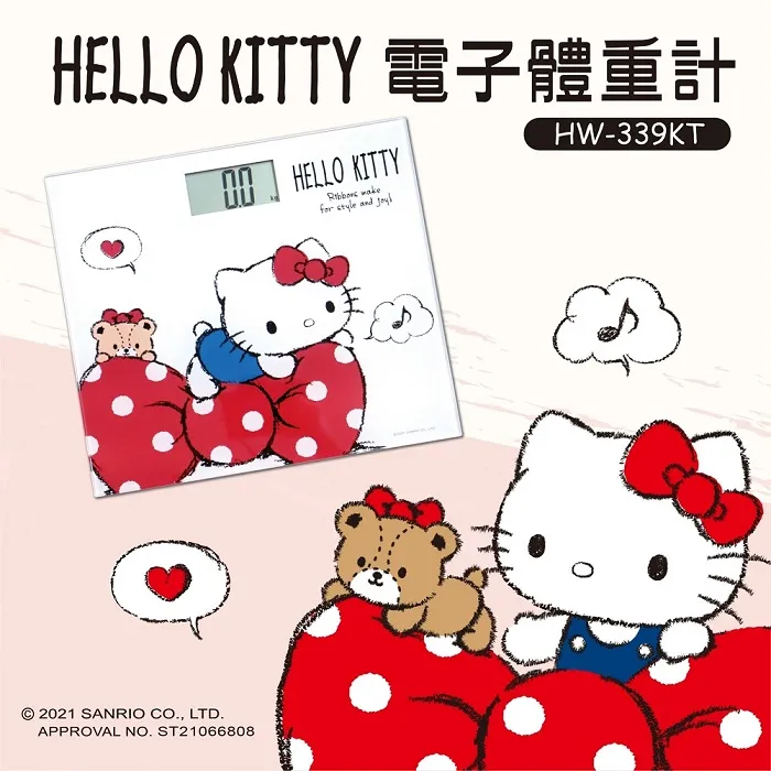 HELLO KITTY 電烤麵包機 三麗鷗 粉色 toster 烤吐司 kitty圖案 自動跳停 歷史價格詳細信息