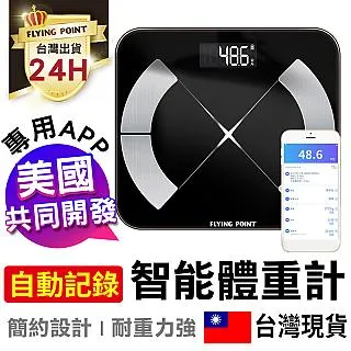 【FP】藍芽雙麥克風k歌音箱 無線K歌 家庭KTV一體套裝 雙麥 藍牙音響 K歌神器 歷史價格詳細信息