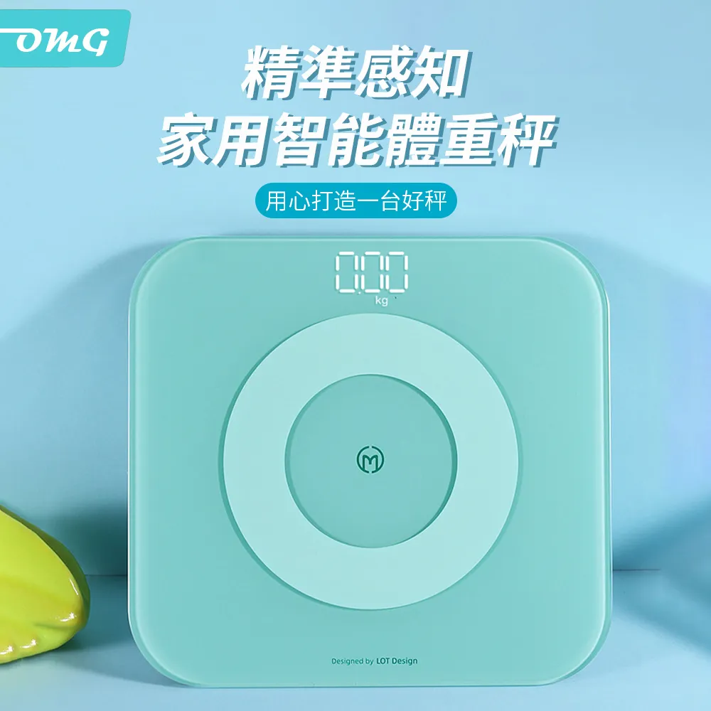 OMG 智能電子計數跳繩 有氧運動/燃燒卡路里（長繩+無繩球兩用款）白粉色 歷史價格詳細信息