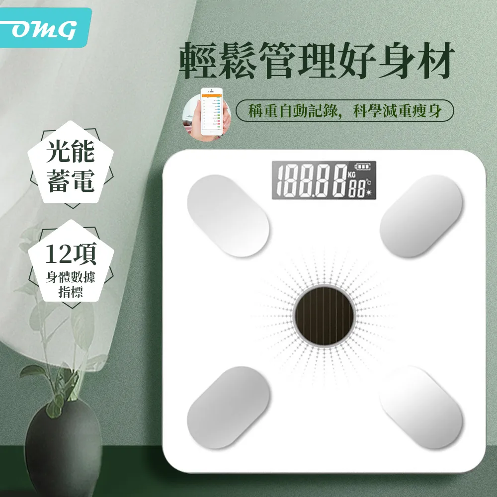 OMG 智能電子計數跳繩 有氧運動/燃燒卡路里（長繩+無繩球兩用款）白粉色 歷史價格詳細信息