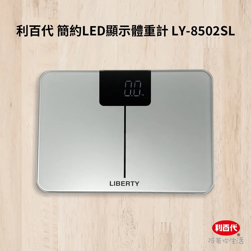 利百代 LED照相機風扇LY-3113FA 小風扇 掛脖風扇 可愛造型 隨身小風扇 輕量 美拍 現貨 電風扇 歷史價格詳細信息