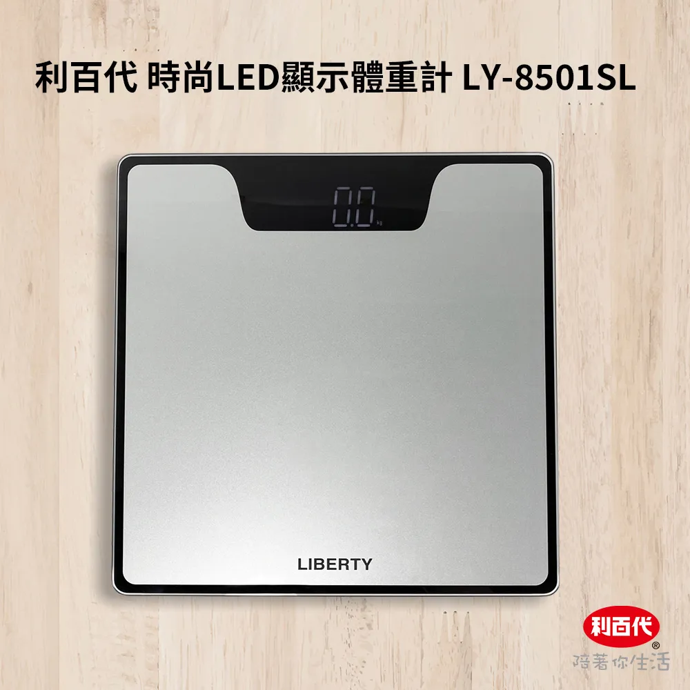 利百代 LED照相機風扇LY-3113FA 小風扇 掛脖風扇 可愛造型 隨身小風扇 輕量 美拍 現貨 電風扇 歷史價格詳細信息