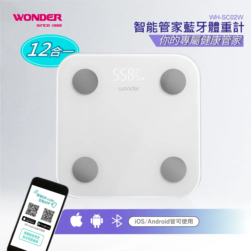 WONDER 智能USB負離子空氣清淨機(WH-X05U)1入【小三美日】限宅配 無貨到付款 禁空運 D692121 歷史價格詳細信息