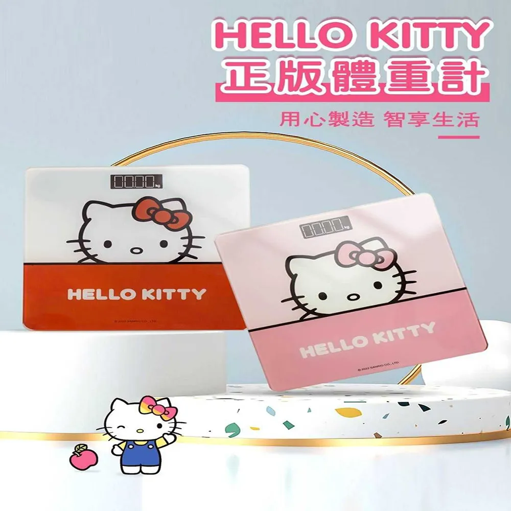 HELLO KITTY 電烤麵包機 三麗鷗 粉色 toster 烤吐司 kitty圖案 自動跳停 歷史價格詳細信息