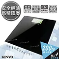 【KINYO】大型LCD桌上型計算機 歷史價格詳細信息