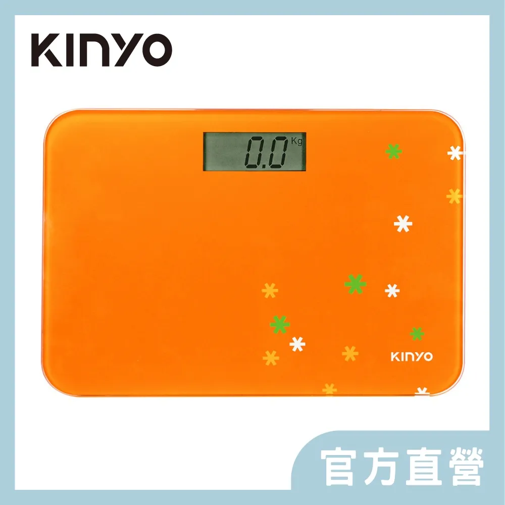 KINYO輕巧型計算機KPE665 歷史價格詳細信息