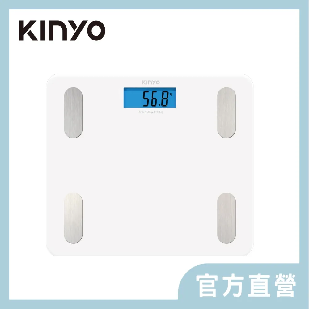 KINYO 藍牙健康管理體重計-黑 DS-6590 歷史價格詳細信息